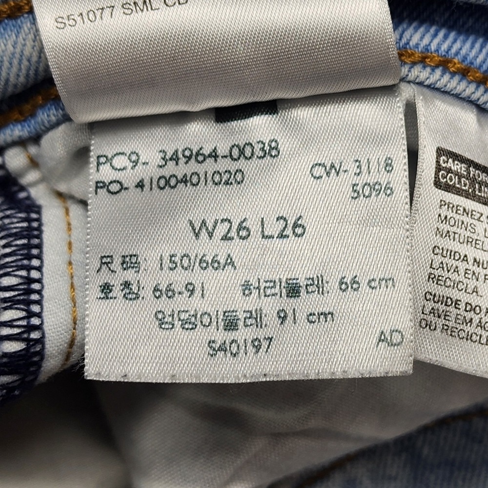 Levis Womens 501 Wedgie Straight High Rise Jeans 26x26 Button Fly Boho Light Wsh - Picture 6 of 16